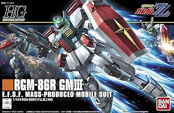 HG ガンプラ 3点セット Amazon | HGUC 機動戦士ガンダムZZ RGM-86R ジムIII 1/144